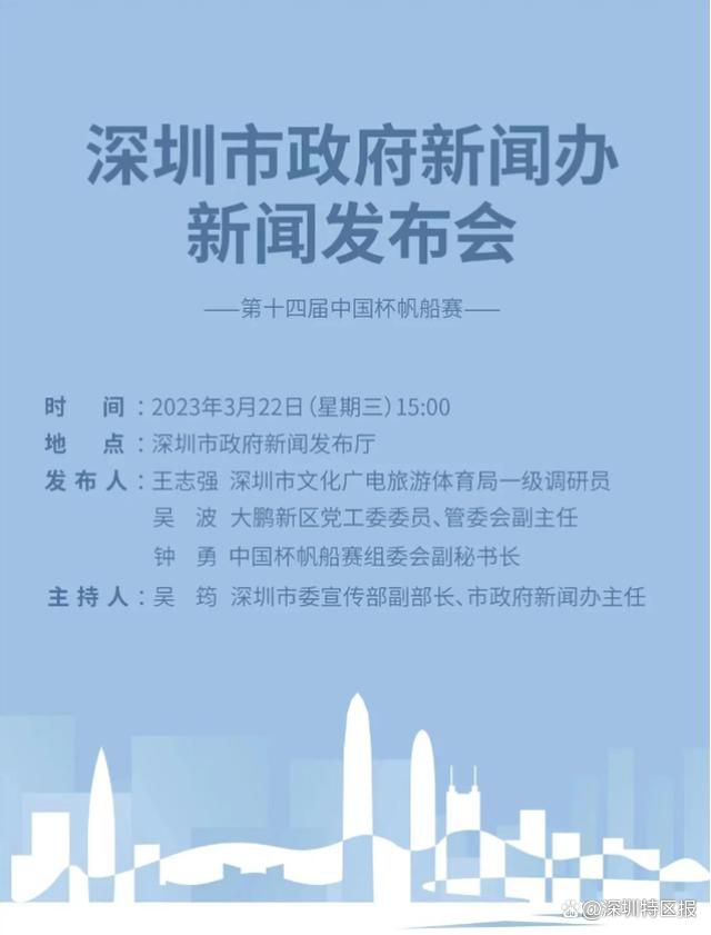 “与斯帕莱蒂的拥抱是次要的，这是一个特殊的日子，特别是对于我们来看望的孩子们来说。